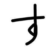 841207141