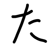 841207144