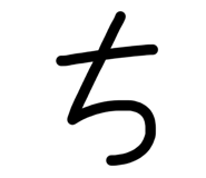 841207145