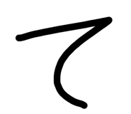 841207147