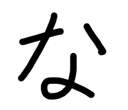 841207149