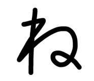 841207152