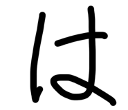 841207154