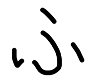 841207156