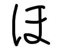 841207158