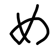841207162