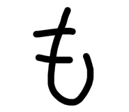 841207163