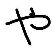 841207164
