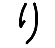 841207168