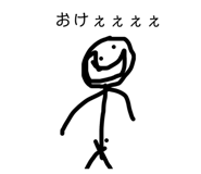841207209