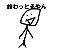 841207211