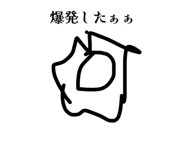 841207212