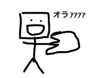 841207215