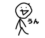 841207217