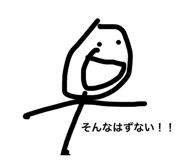 841207222