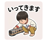 841207452