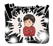 841207457