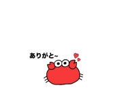 841207472