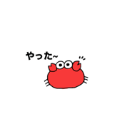 841207473