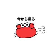 841207485