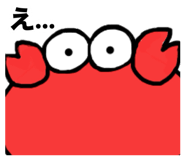 841207491