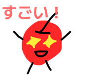 841207497