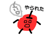 841207503