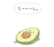 841207579