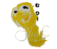 841207678
