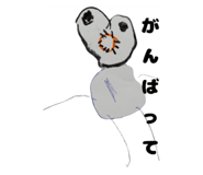 841207679