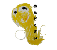 841207680