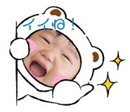 841207702