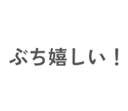841207763