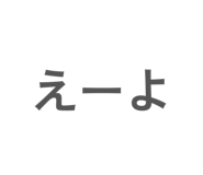 841207765