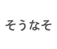 841207767