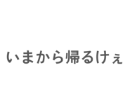 841207769