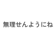841207775