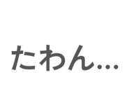 841207776