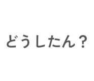 841207777