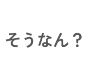 841207778