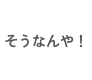 841207779
