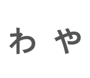 841207780