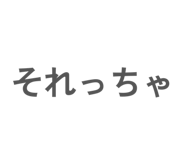 841207789