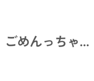 841207792
