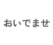 841207793