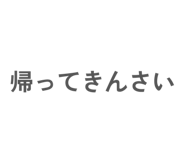 841207795
