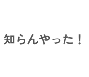 841207796