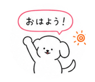 841207825