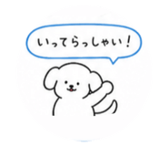 841207837
