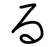 841207889